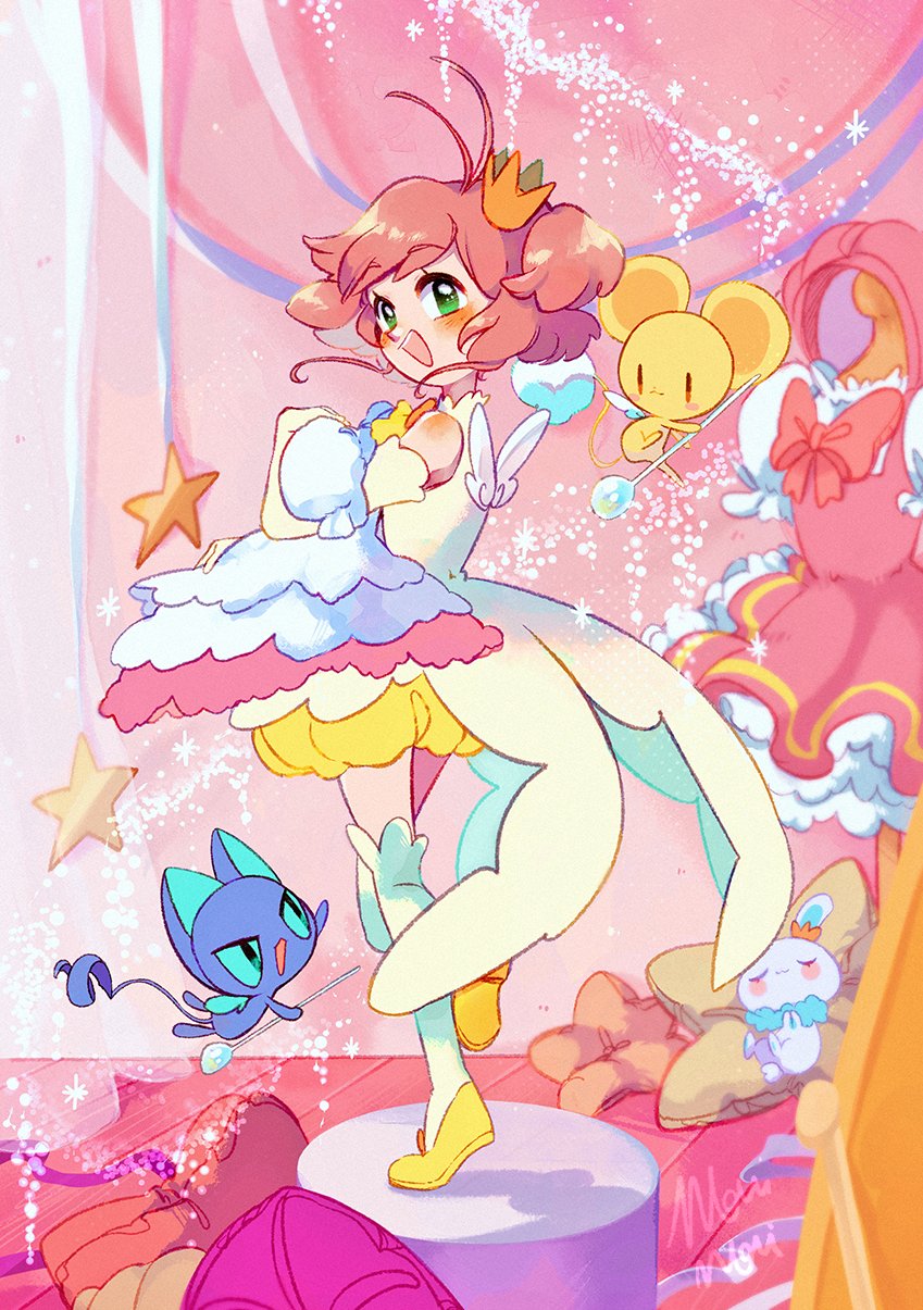 Kinomoto Sakura (Cardcaptor Sakura) Rule 34 Image