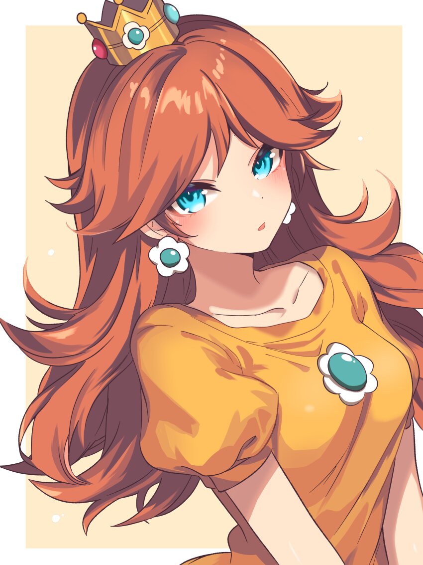 Princess Daisy (Mario (Series)) Rule 34 Image