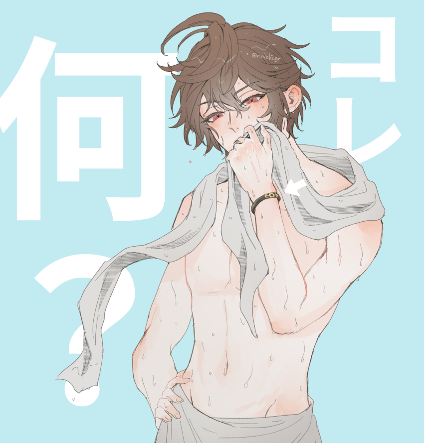 Sandalphon (Granblue Fantasy) Rule 34 Image