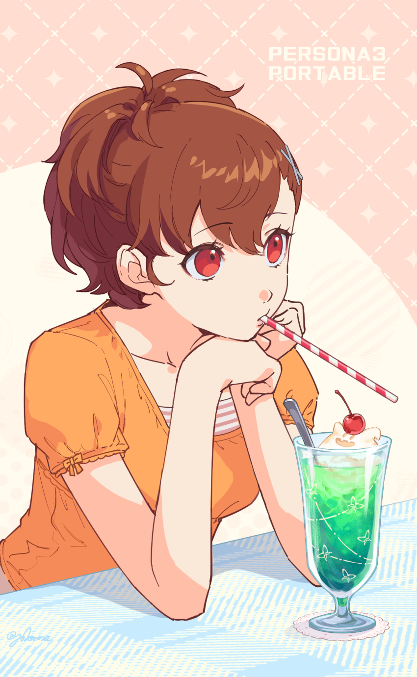 Shiomi Kotone (Persona) Rule 34 Image
