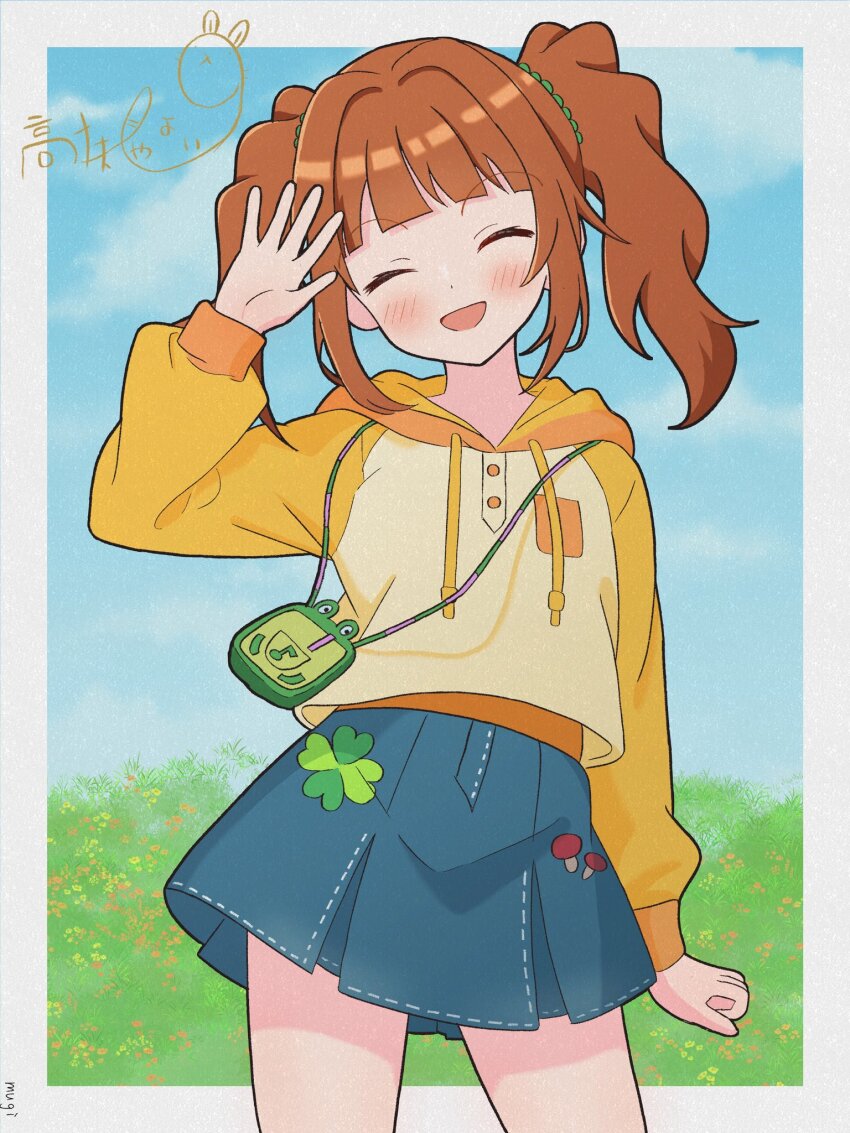 Takatsuki Yayoi (Idolmaster) Rule 34 Image