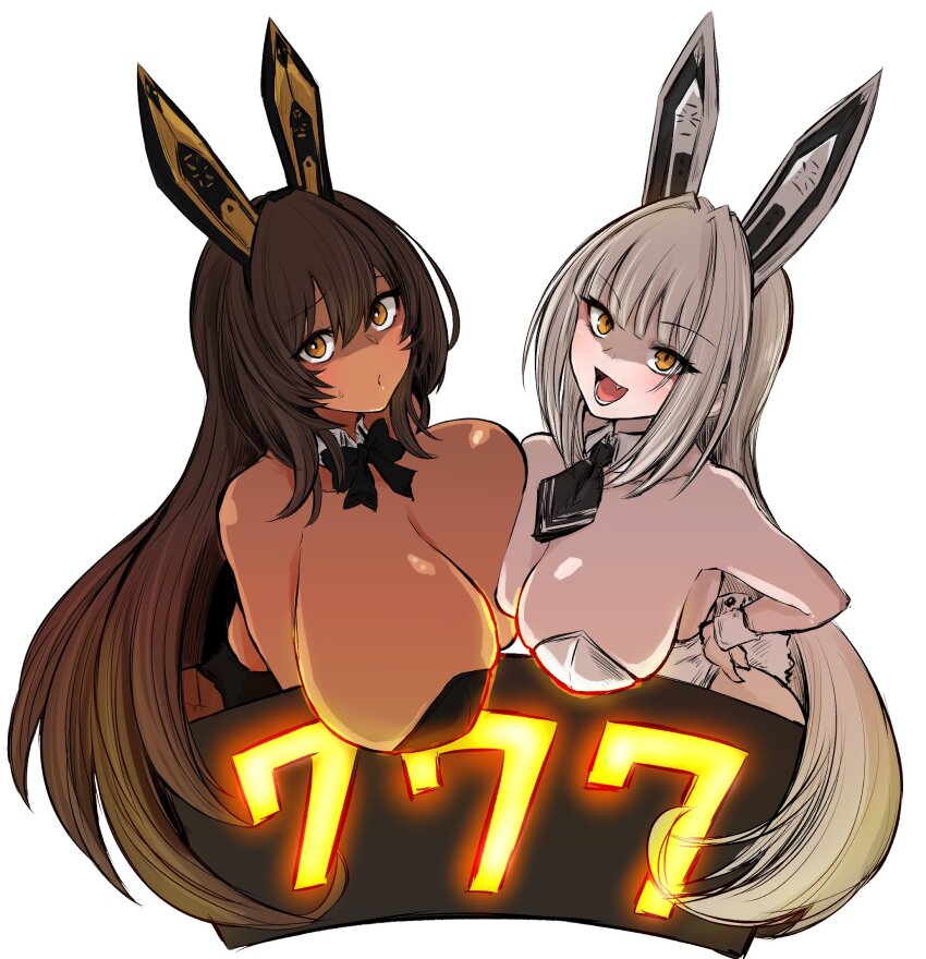 Blanc (Nikke) Rule 34 Image
