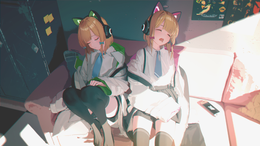 Midori (Blue Archive) Rule 34 Image