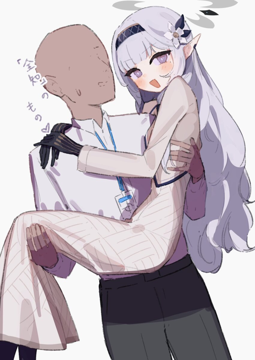 Himari (Blue Archive) Rule 34 Image