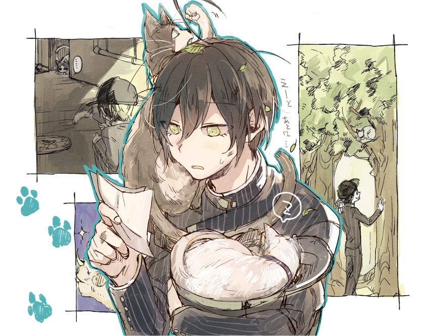 Saihara Shuichi (Danganronpa (Series)) Rule 34 Image