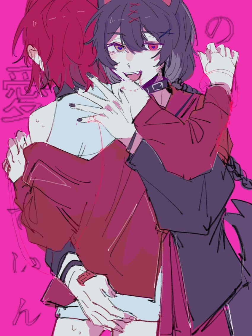 Ange Katrina (Nijisanji) Rule 34 Image