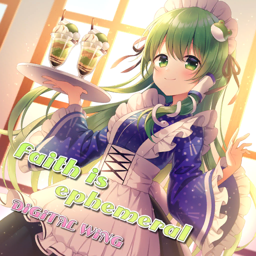 Kochiya Sanae (Touhou) Rule 34 Image