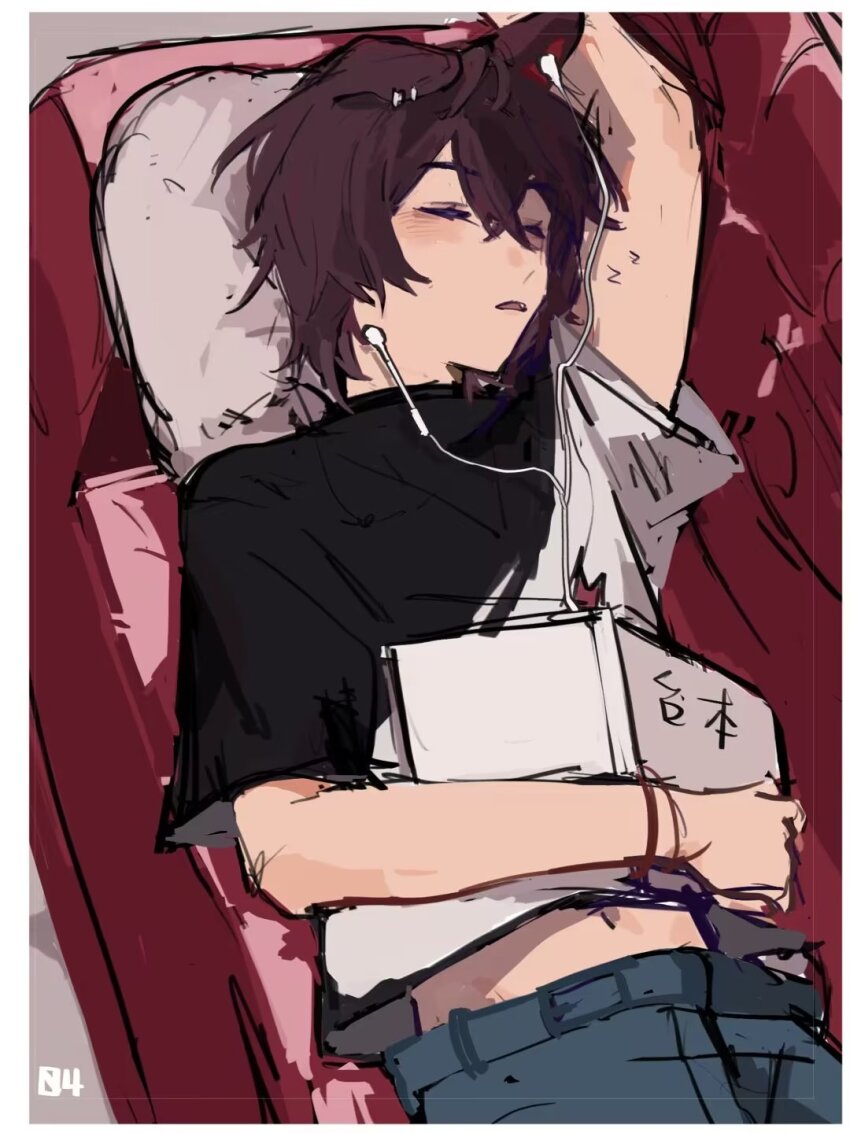 Inui Toko (Nijisanji) Rule 34 Image