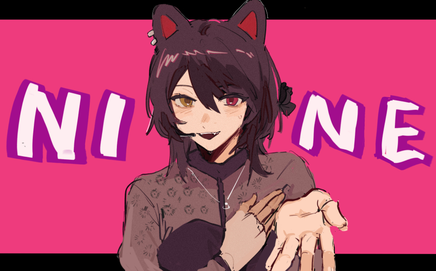 Inui Toko (Nijisanji) Rule 34 Image