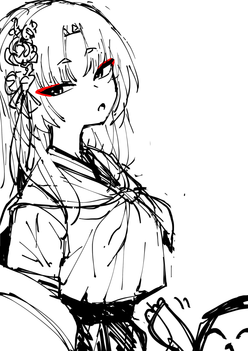 Doodle Sensei (Blue Archive) Rule 34 Image