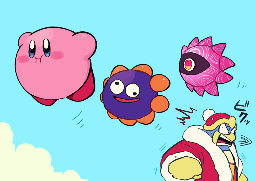 Gooey (Kirby) Rule 34 Image
