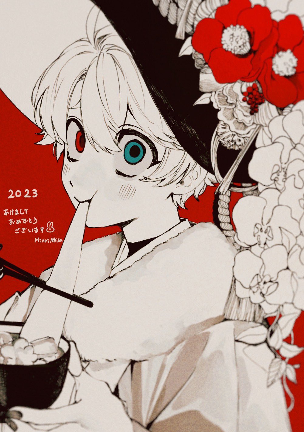 New Year Rule 34 Image