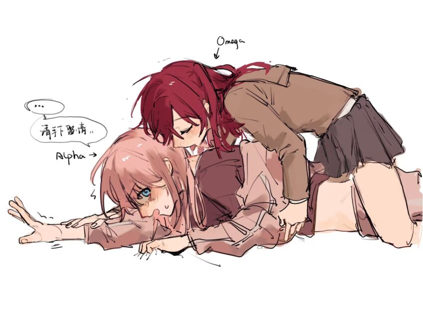 Gotoh Hitori (Bocchi The Rock!) Rule 34 Image
