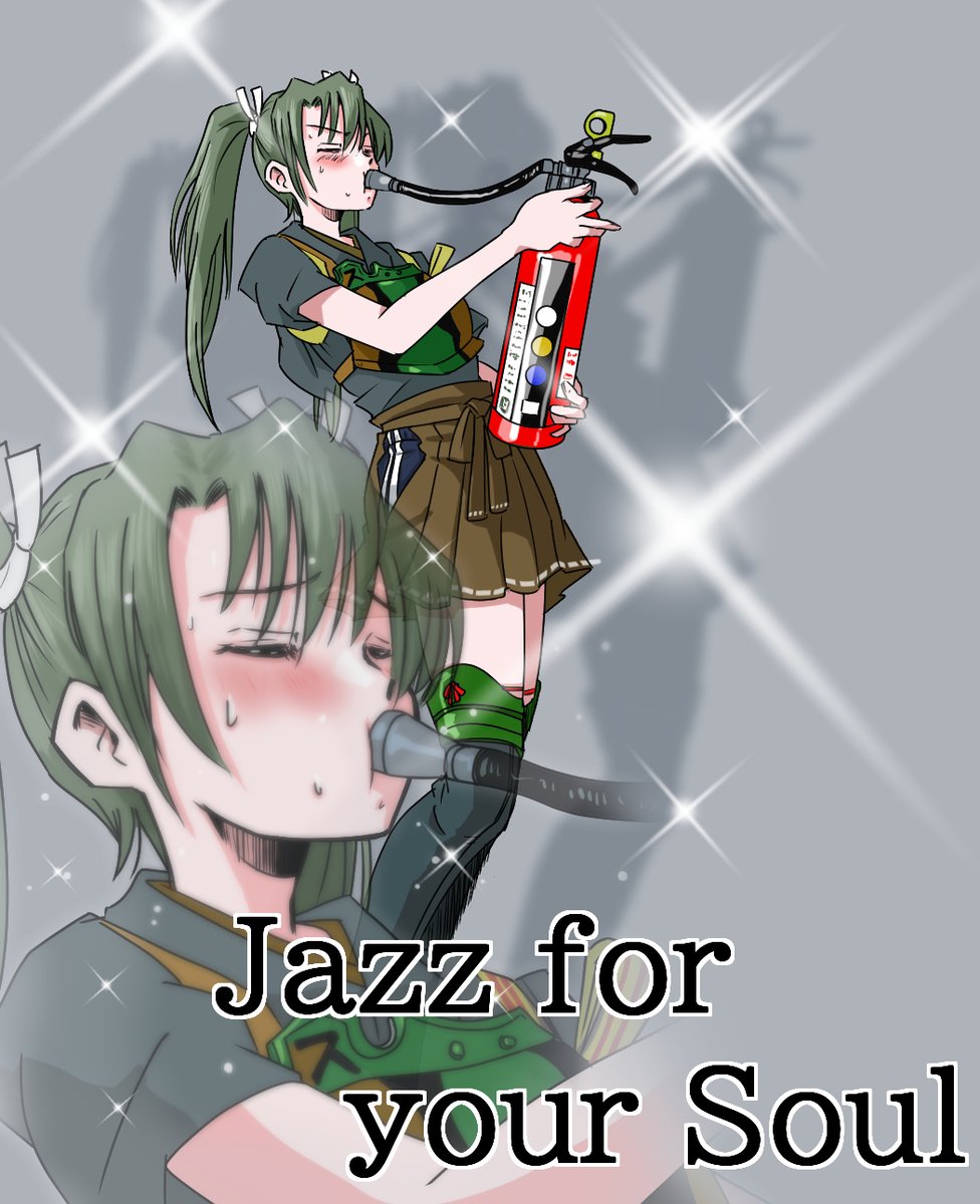 Kantai Collection Rule 34 Image