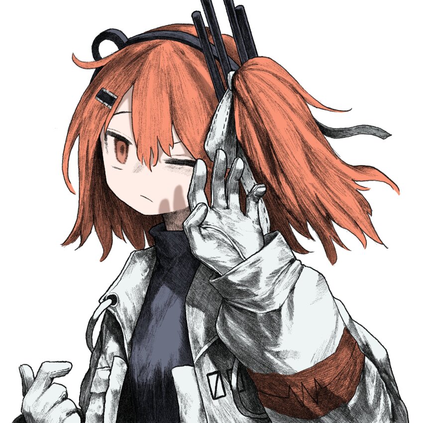 Adachi Rei (A.I. Voice) Rule 34 Image