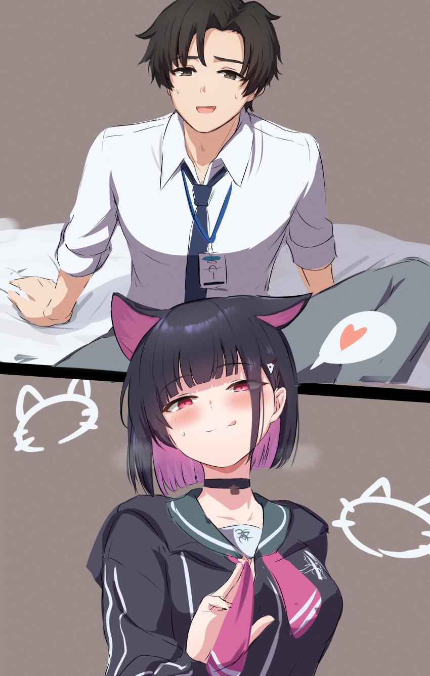 Kazusa (Blue Archive) Rule 34 Image