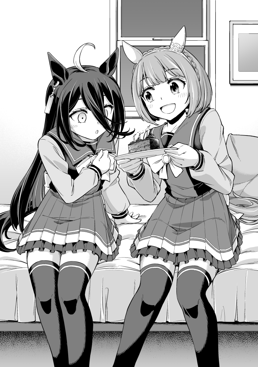 Manhattan Cafe (Umamusume) Rule 34 Image