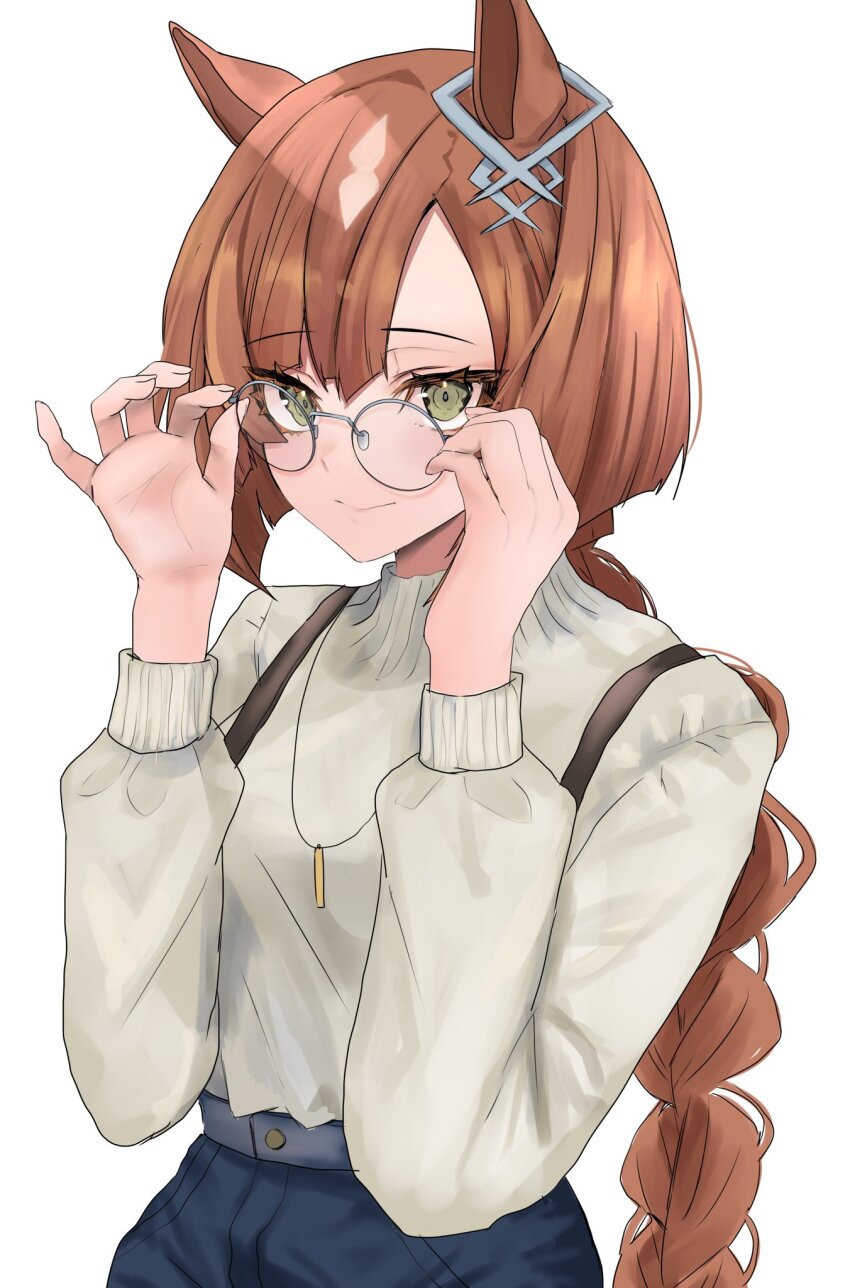 Ikuno Dictus (Umamusume) Rule 34 Image