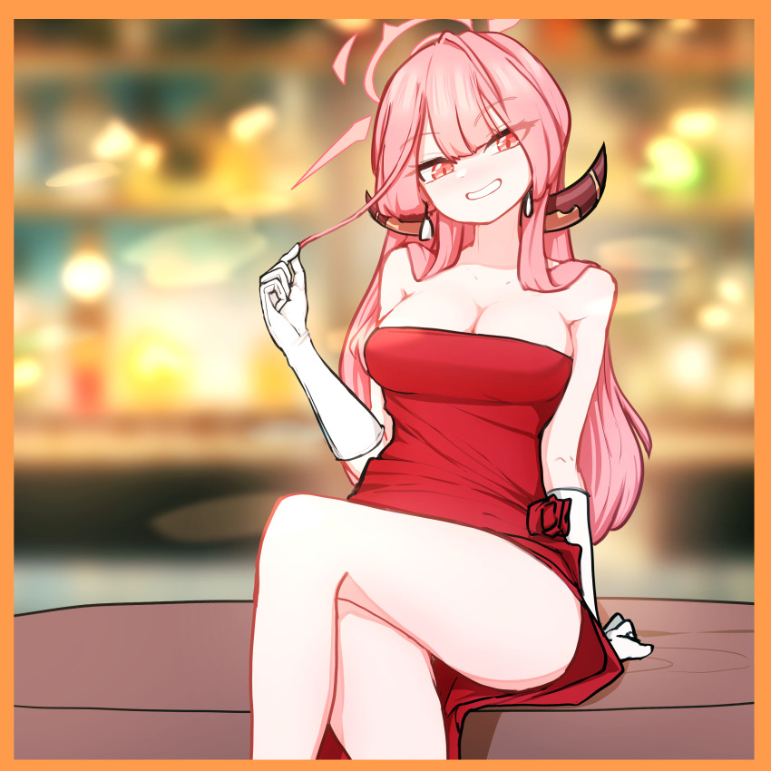 Aru (Blue Archive) Rule 34 Image
