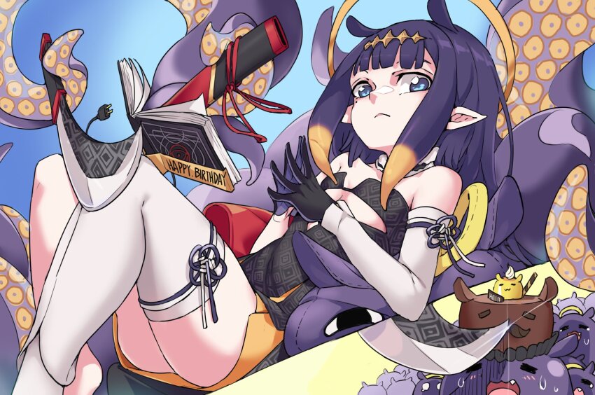 Ninomae Ina'Nis (Hololive) Rule 34 Image