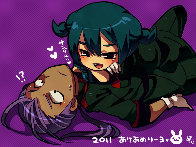 Mistorene Callus (Inazuma Eleven) Rule 34 Image