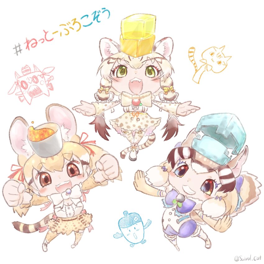 Large-Spotted Genet (Kemono Friends) Rule 34 Image