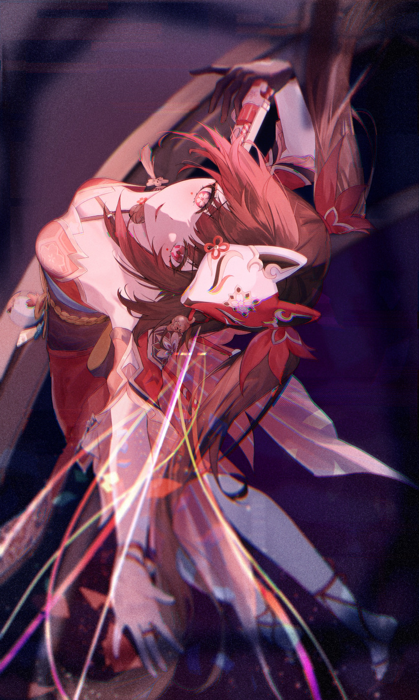 Sparkle (Honkai: Star Rail) Rule 34 Image