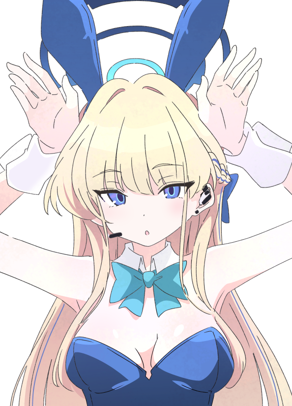 Toki (Blue Archive) Rule 34 Image
