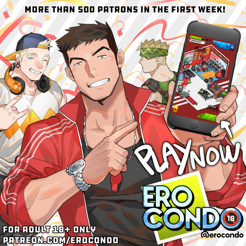 Character Request (Ero Condo) Rule 34 Image