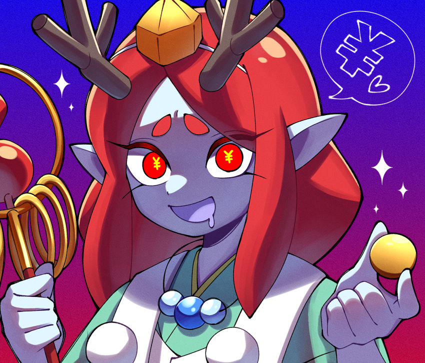 Character Request (Youkai Watch) Rule 34 Image
