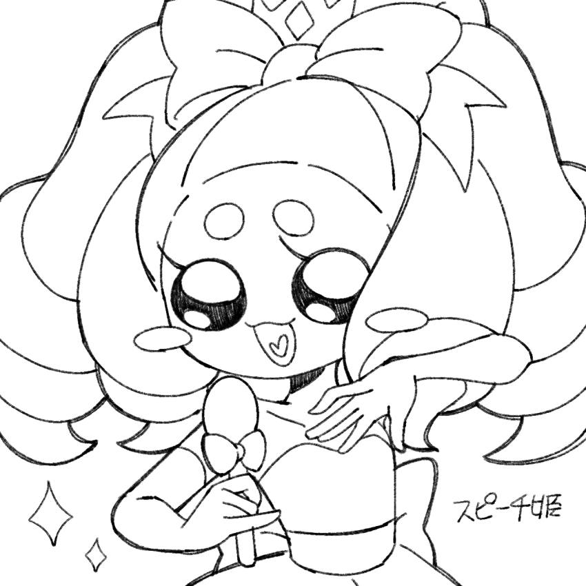 Youkai Watch Rule 34 Image