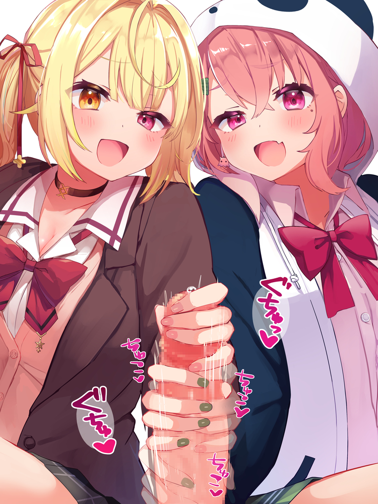 Hoshikawa Sara (Nijisanji) Rule 34 Image