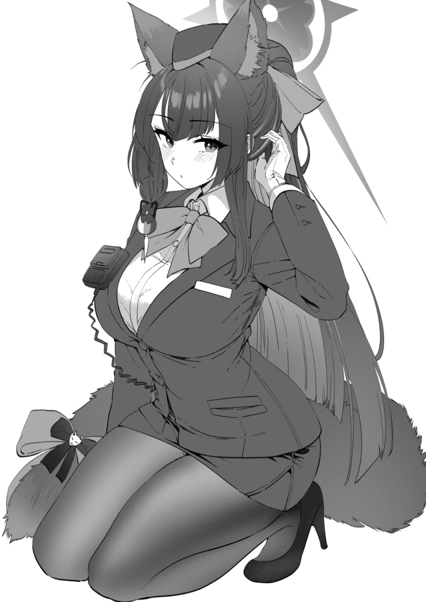 Wakamo (Blue Archive) Rule 34 Image