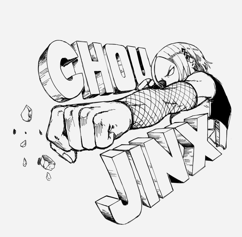 Momoma Maiko (Choujin X) Rule 34 Image