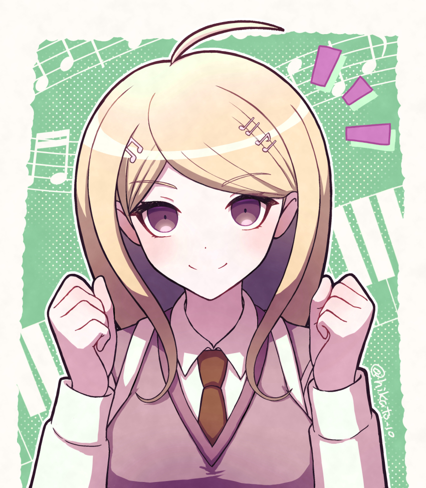 Akamatsu Kaede (Danganronpa (Series)) Rule 34 Image