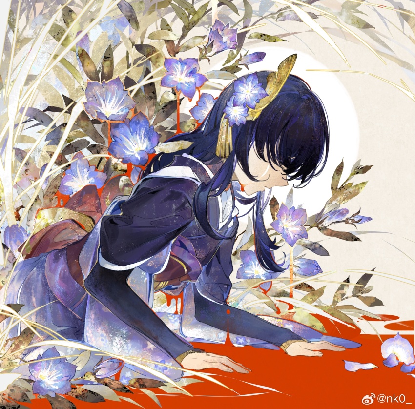 Raiden Shogun (Genshin Impact) Rule 34 Image