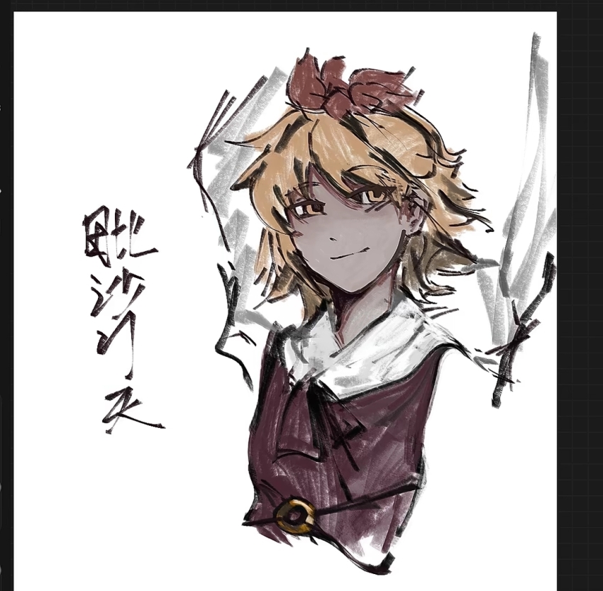 Toramaru Shou (Touhou) Rule 34 Image