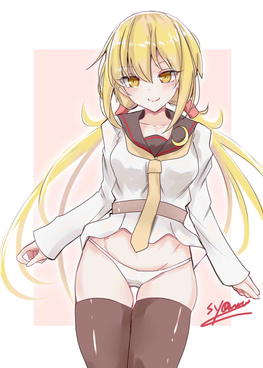 Kantai Collection Rule 34 Image