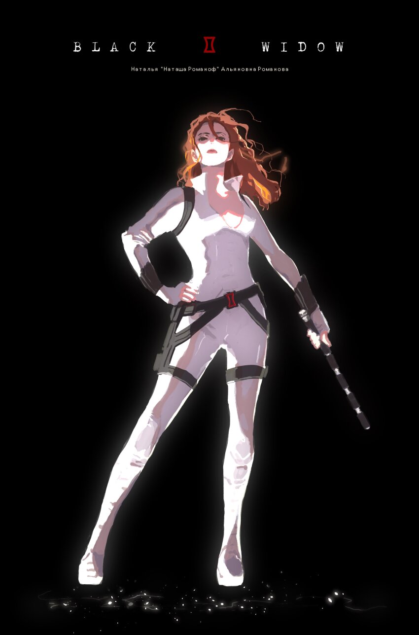 Natasha Romanoff (Black Widow (Movie)) Rule 34 Image