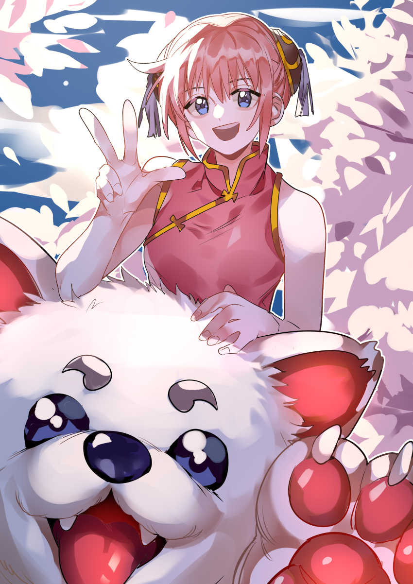 Kagura (Gintama) Rule 34 Image