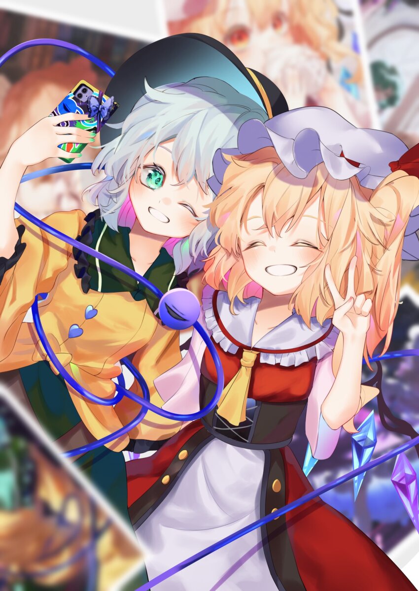 Flandre Scarlet (Touhou) Rule 34 Image