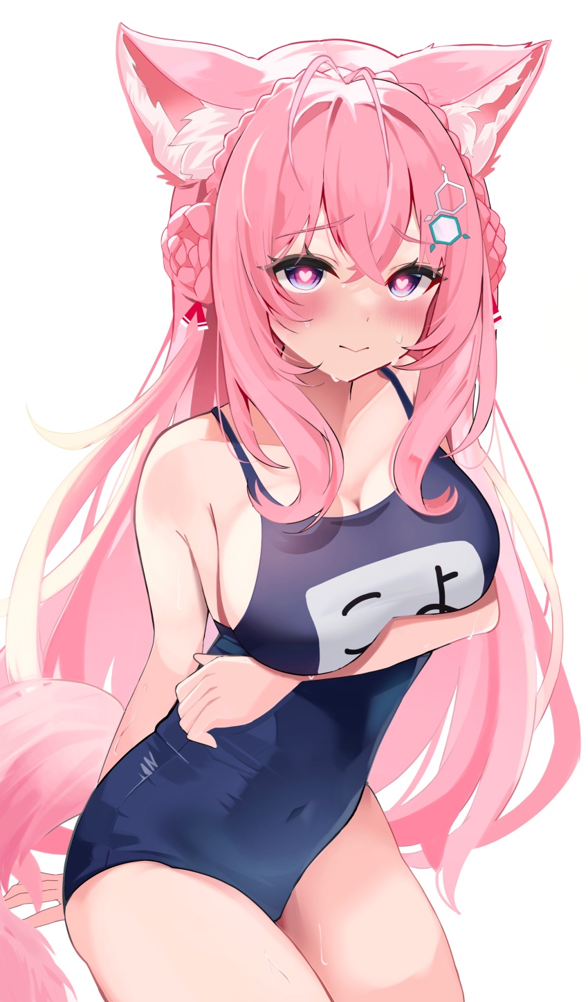 Hakui Koyori (Hololive) Rule 34 Image