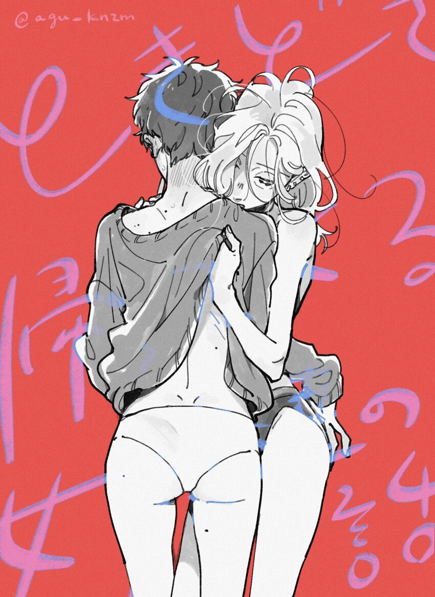 Original Rule 34 Image