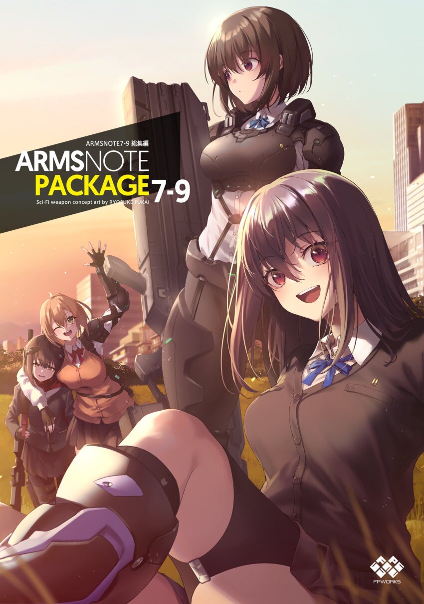 Comiket 103 Rule 34 Image