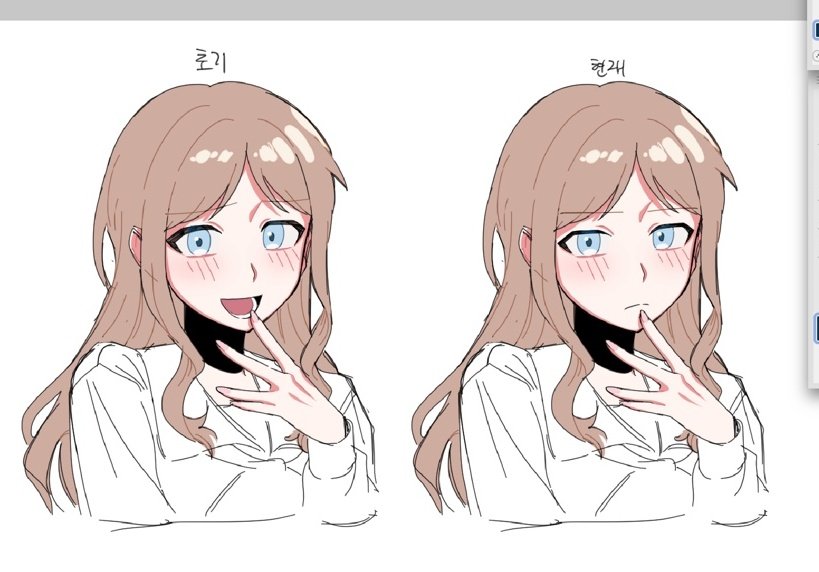 Nagasaki Soyo (Bang Dream!) Rule 34 Image