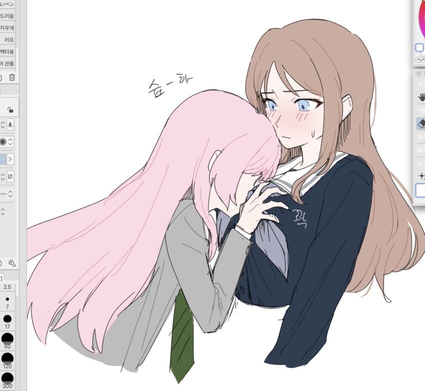 Chihaya Anon (Bang Dream!) Rule 34 Image