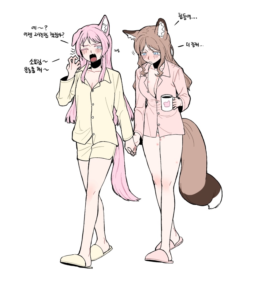 Chihaya Anon (Bang Dream!) Rule 34 Image