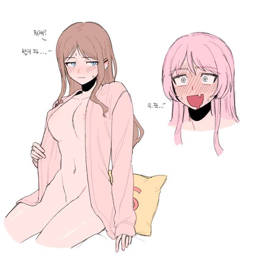 Chihaya Anon (Bang Dream!) Rule 34 Image