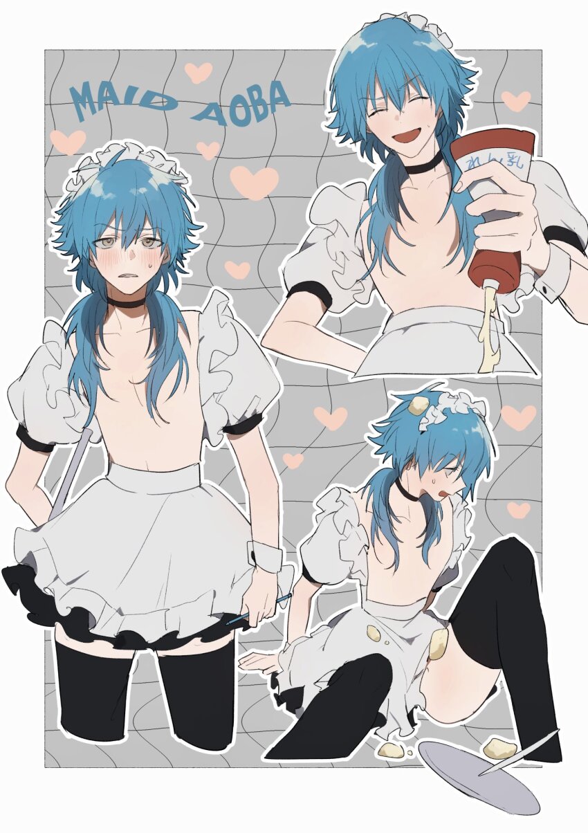 Seragaki Aoba (Dramatical Murder) Rule 34 Image