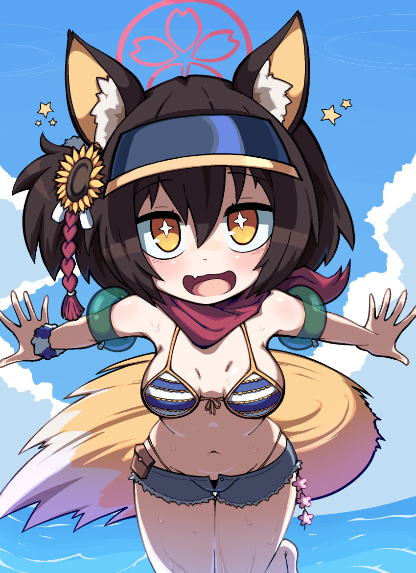 Izuna (Blue Archive) Rule 34 Image